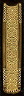 0005_tail