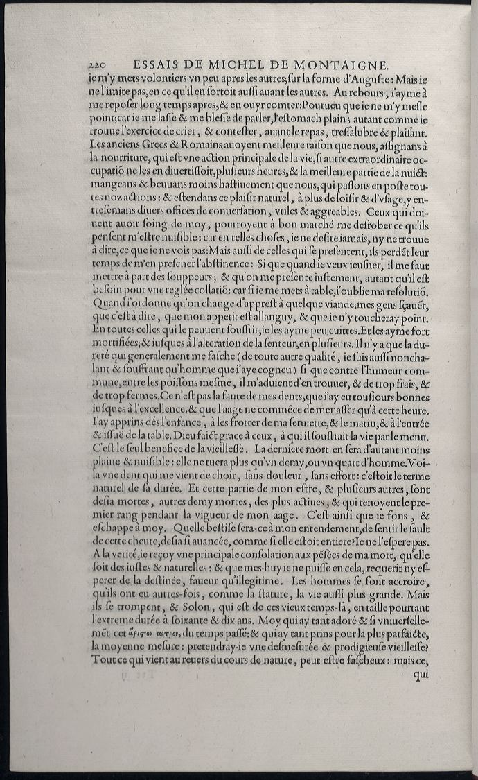 0783_pg220.jpg